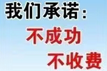 起诉3万元债务费用是多少